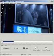 AVI Toolbox Screenshot