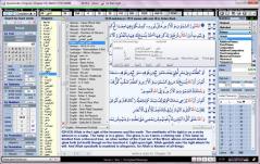 QuranCode Screenshot