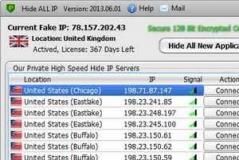 Hide ALL IP Portable Screenshot