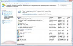 Soft Organizer Screenshot