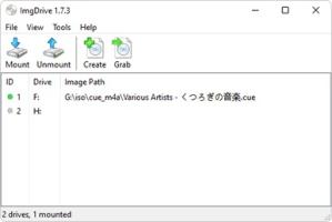 ImgDrive Screenshot