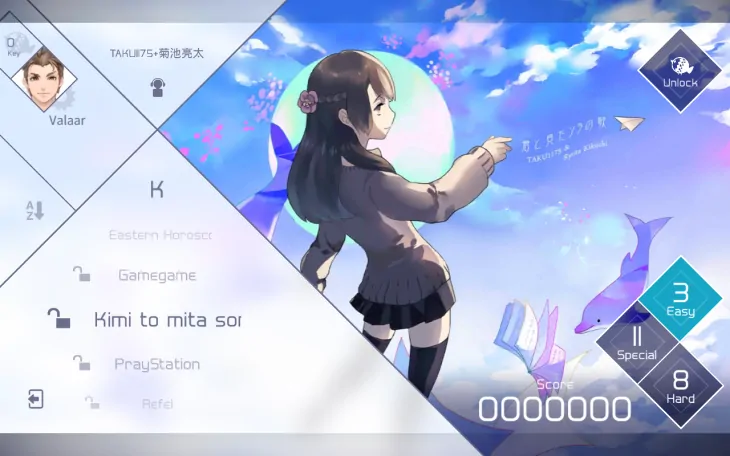 VOEZ (16)